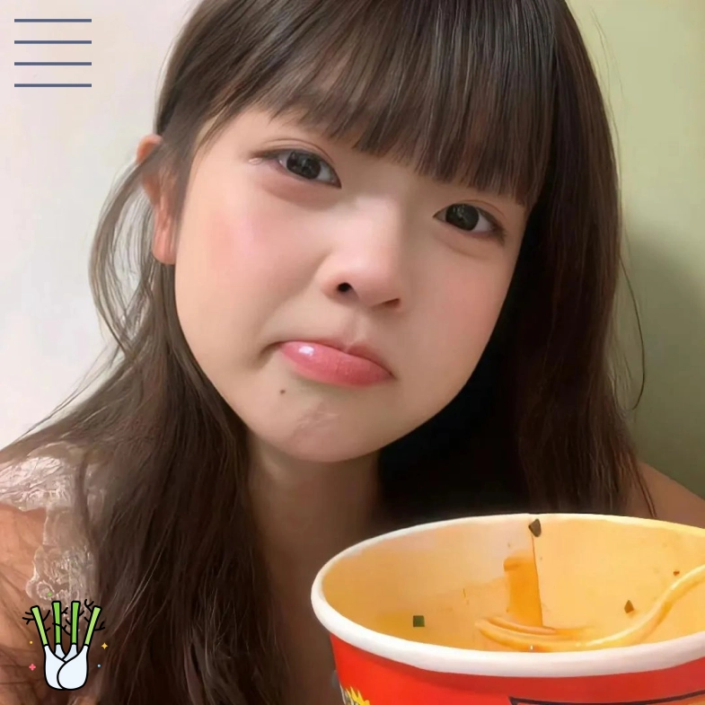 路人甲